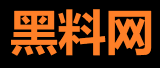 黑料导航站精选入口